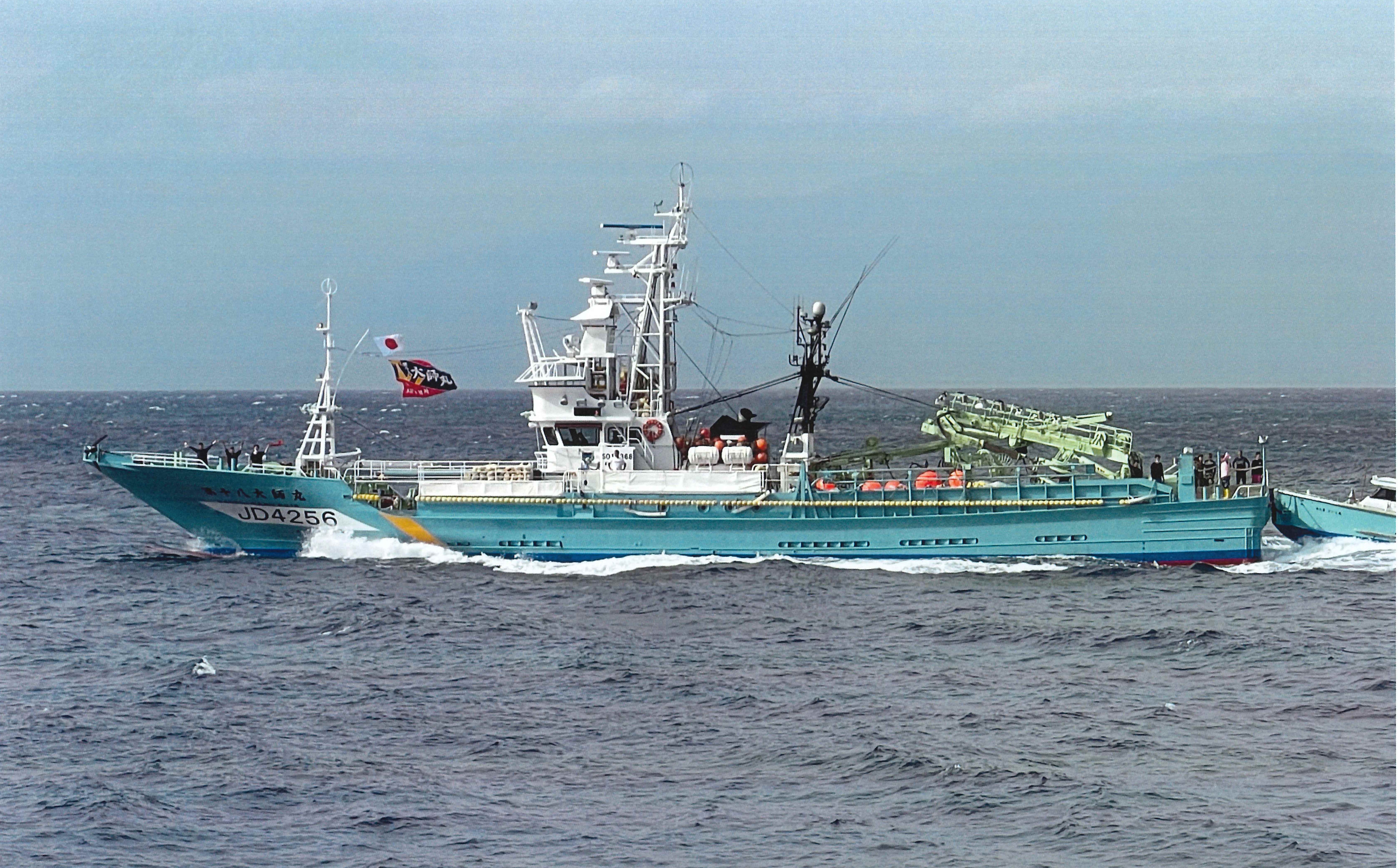 maruページ DAISHI MARU NO.18 (VID: 11673) | Record of Fishing Vessels